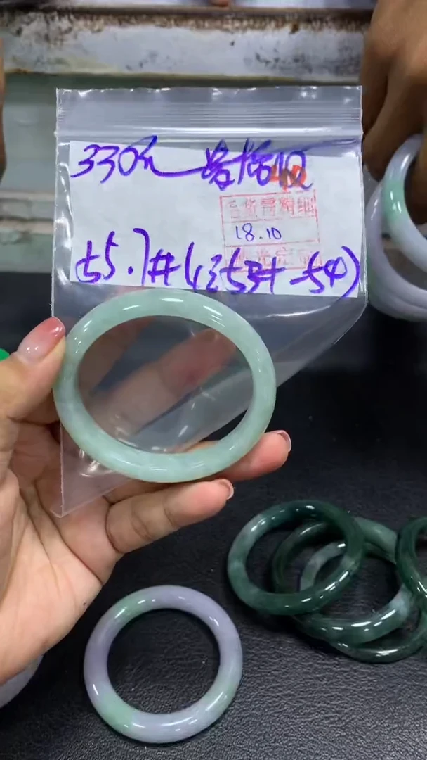 未镶嵌定制翡翠姚*姐毛货需精细抛光+拍一发一+40