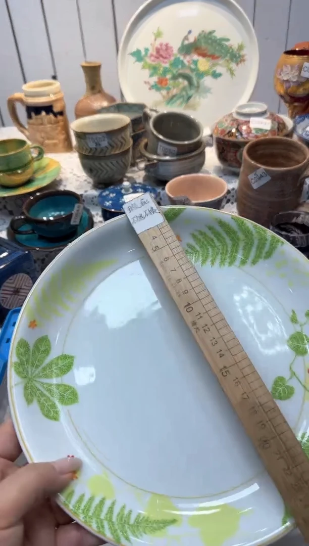 【闪购商品】747回流瓷器，默认微瑕，18包邮