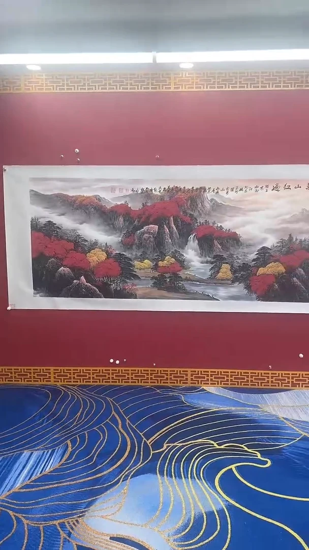 【闪购商品】国画书法绘画闪电购-