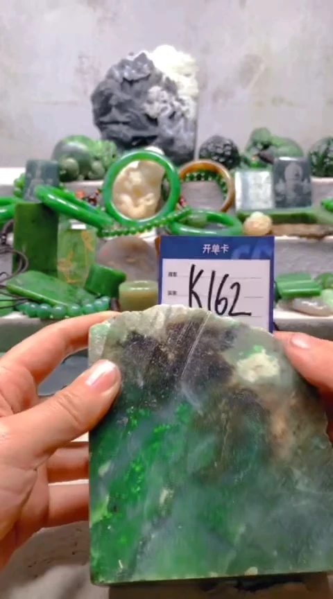 【闪购商品】和田玉挂件未镶嵌1