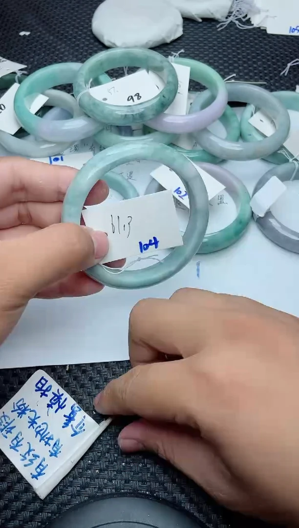 未镶嵌手镯翡翠104
