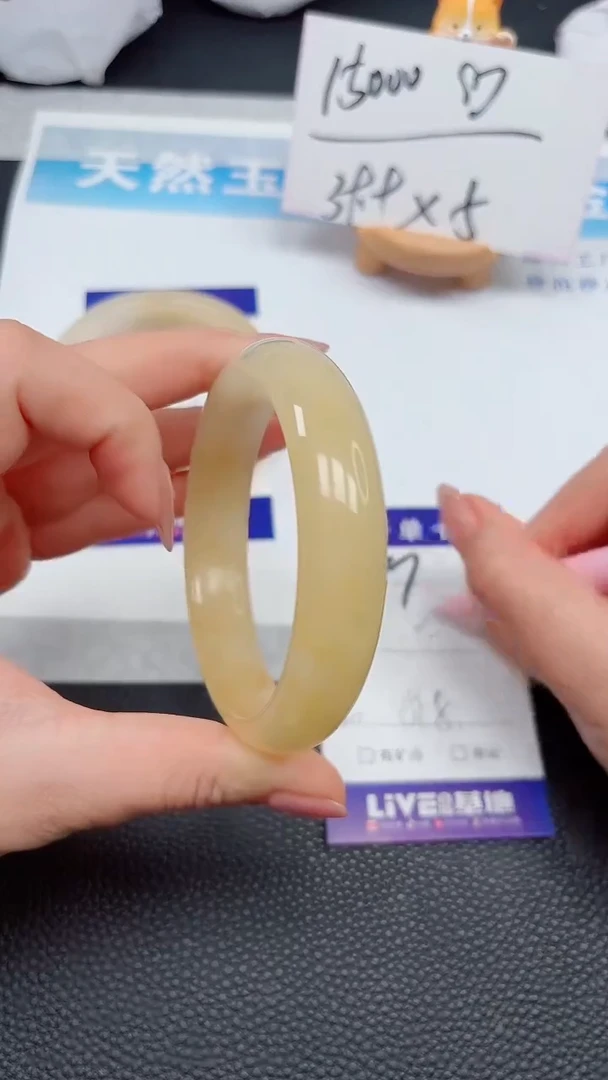 【闪购商品】石英质玉手镯未镶嵌87