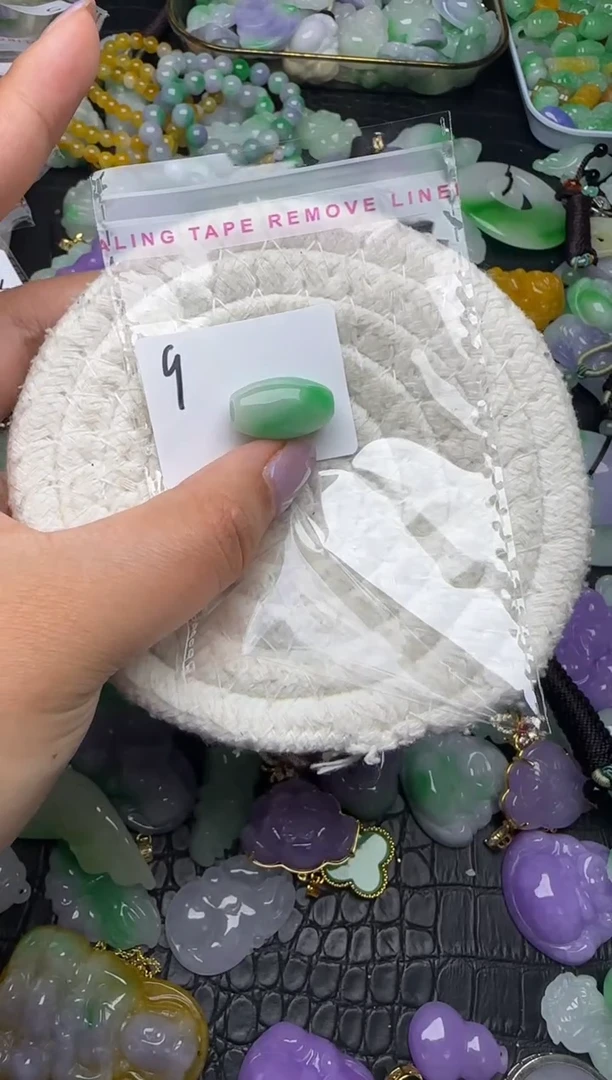 颈饰未镶嵌翡翠缅甸翡翠吊坠