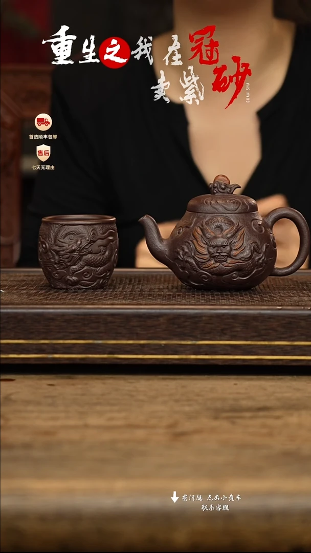 茶壶紫砂冠砂茶器18