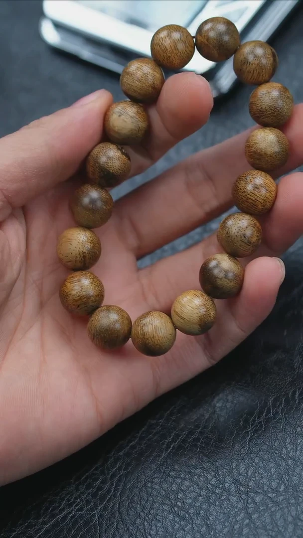 【闪购商品】沉香手串越南大叻1.3单圈12g+