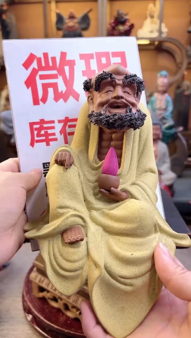 紫砂茶宠紫砂茶宠摆件