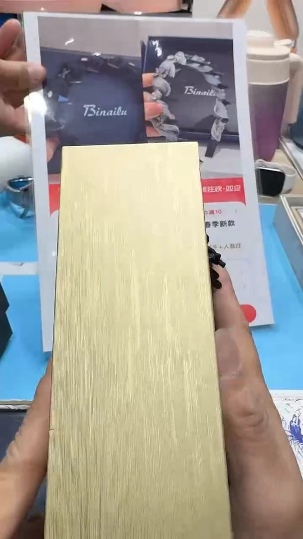 瓷片11111111111@@1