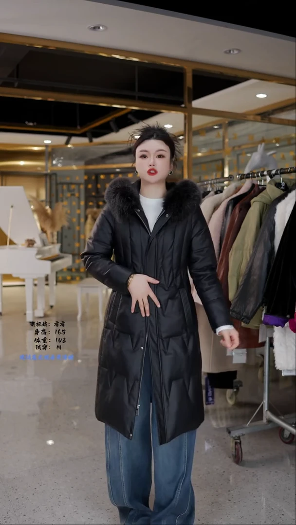 房房优选集合孤品捡漏/90-110