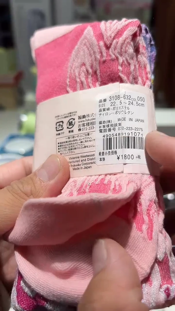 瓷片名品折扣名品折扣名品折扣@@1