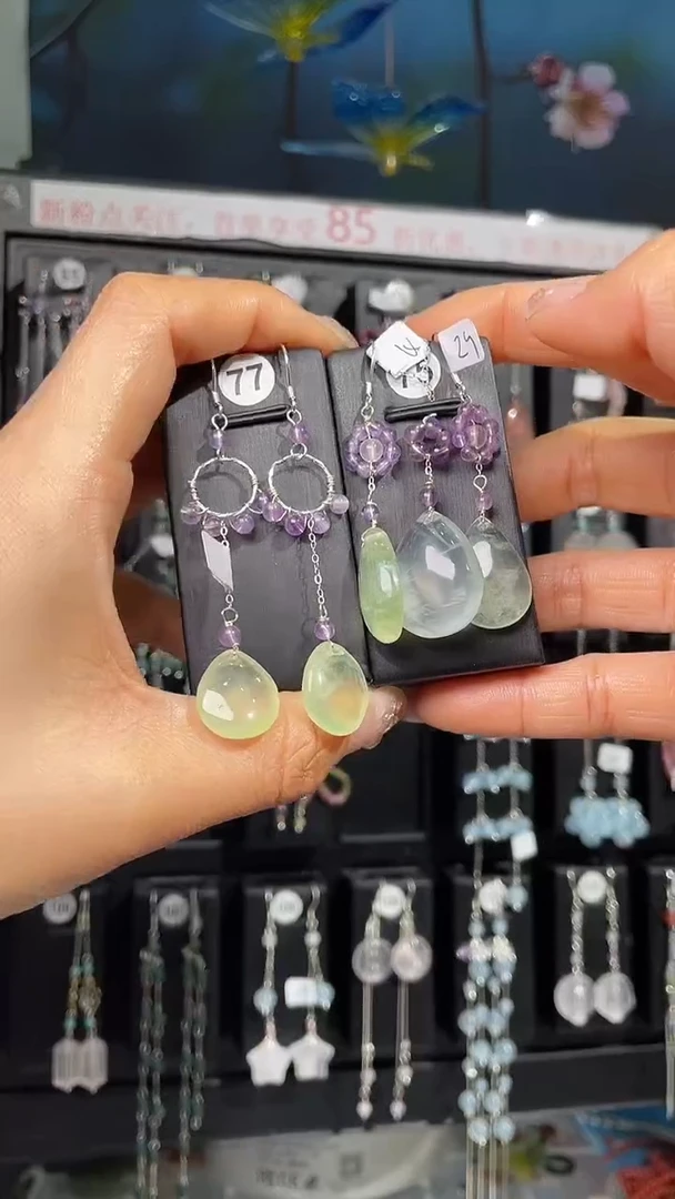 未镶嵌葡萄石耳饰深*啡 深咖啡