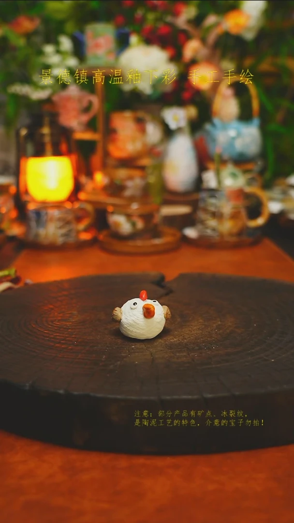 白沙素简陶瓷手作759