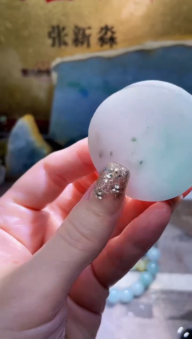 未镶嵌挂件翡翠小梦327