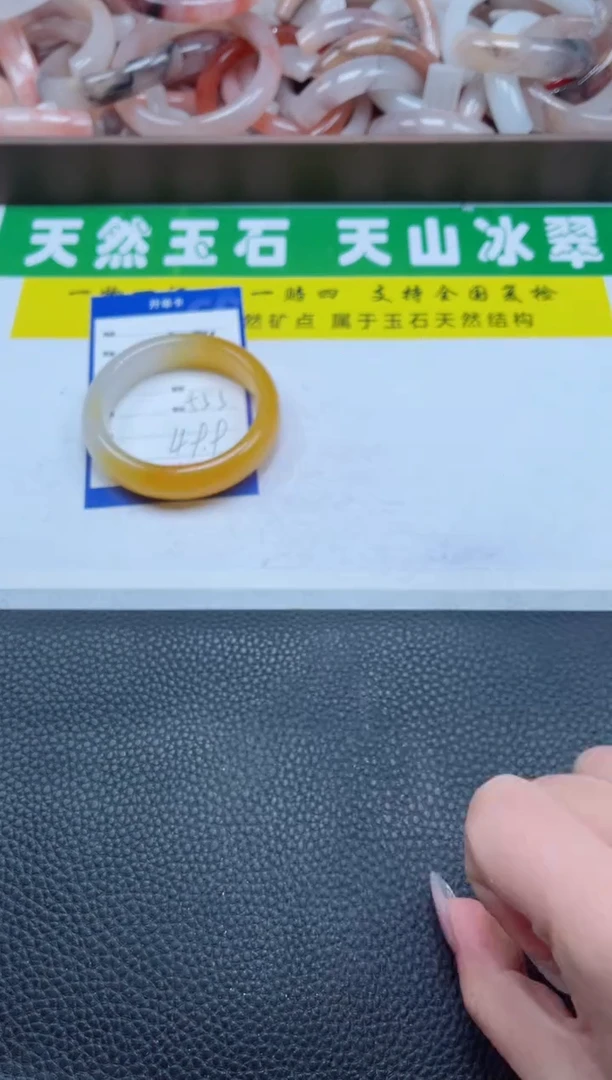 【闪购商品】石英质玉手镯未镶嵌454-53