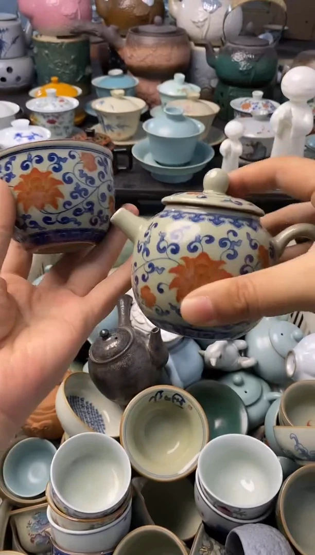 高端 茶壶 茶杯 茶具 轻轻微瑕