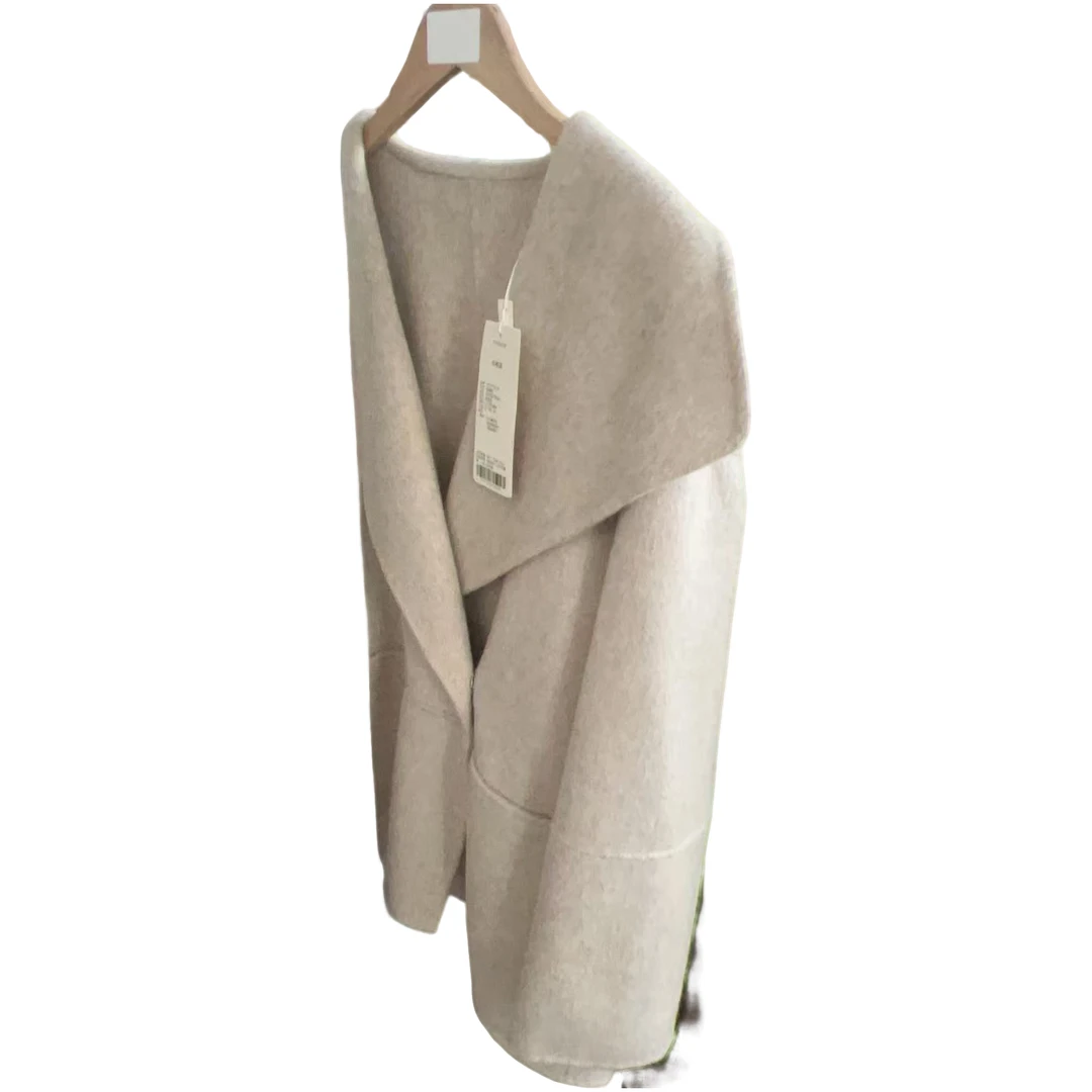 冬双面呢E092637050-1