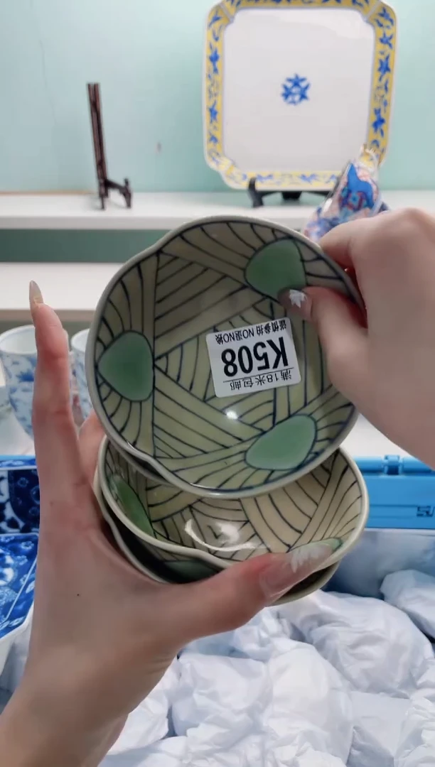 陶瓷?*哈K508***********