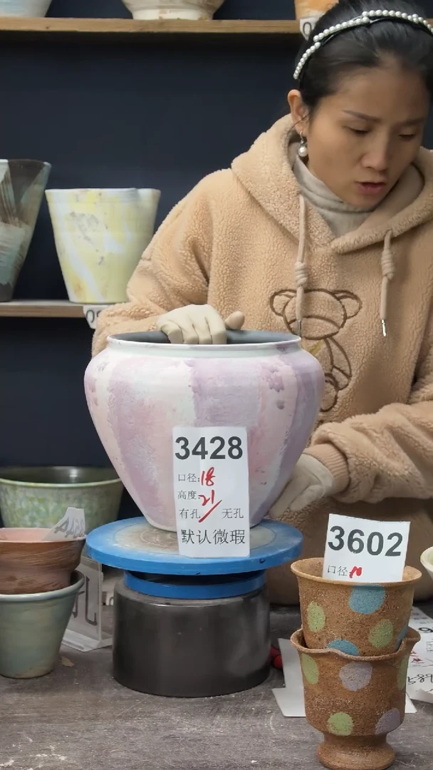 景德镇花盆默认微瑕3428