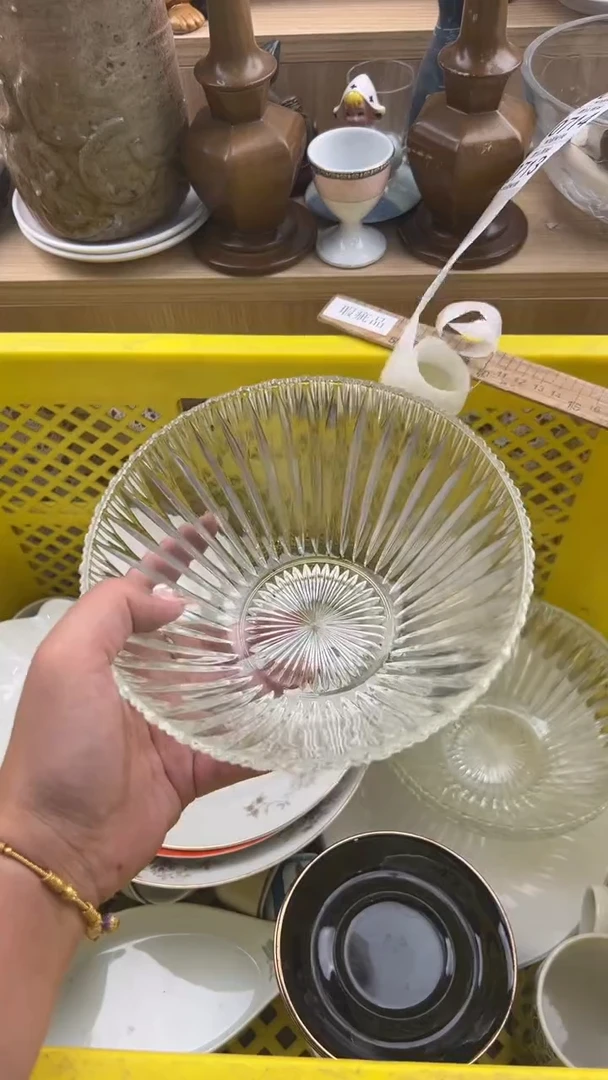 713默认微瑕，满20元包邮