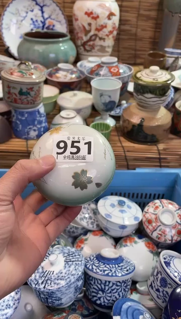 海*?全场满28包邮，陶瓷茶具瓷器