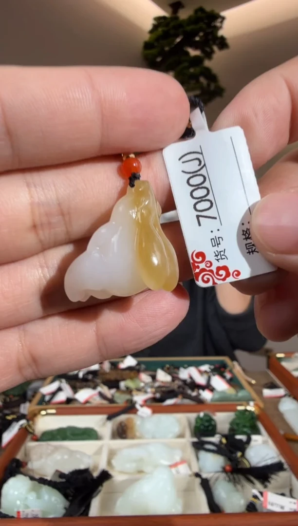 颈饰未镶嵌和田玉J