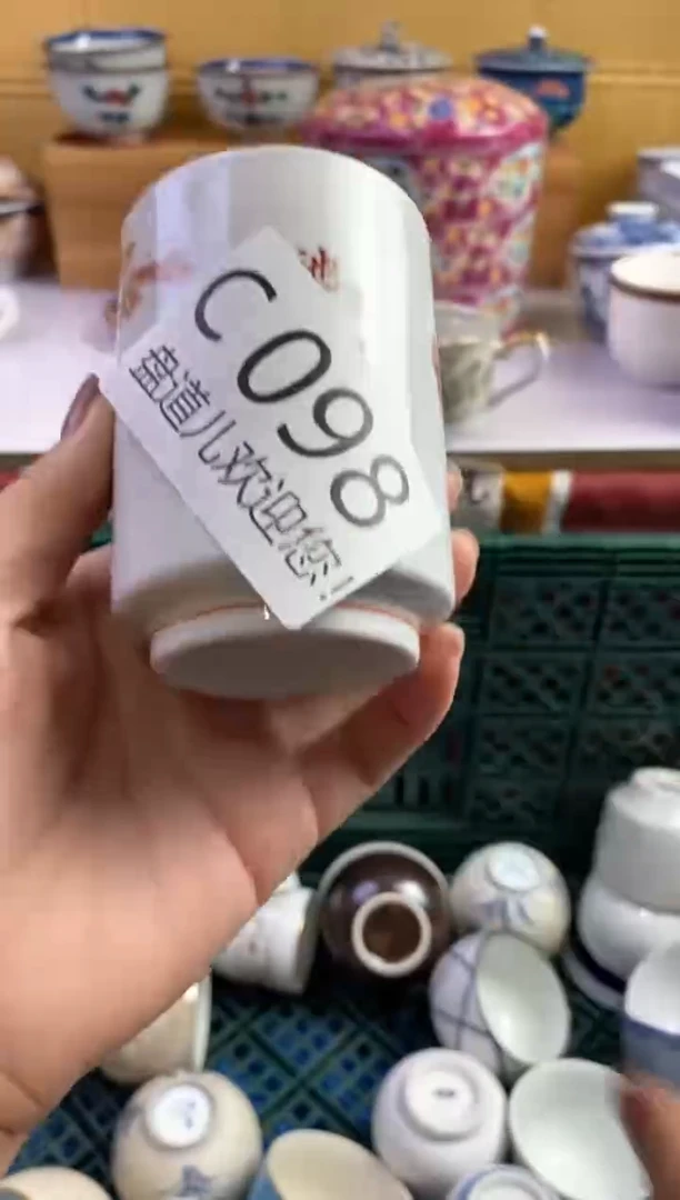 手工艺品琉璃欧*098请谨慎参拍.不退不换.