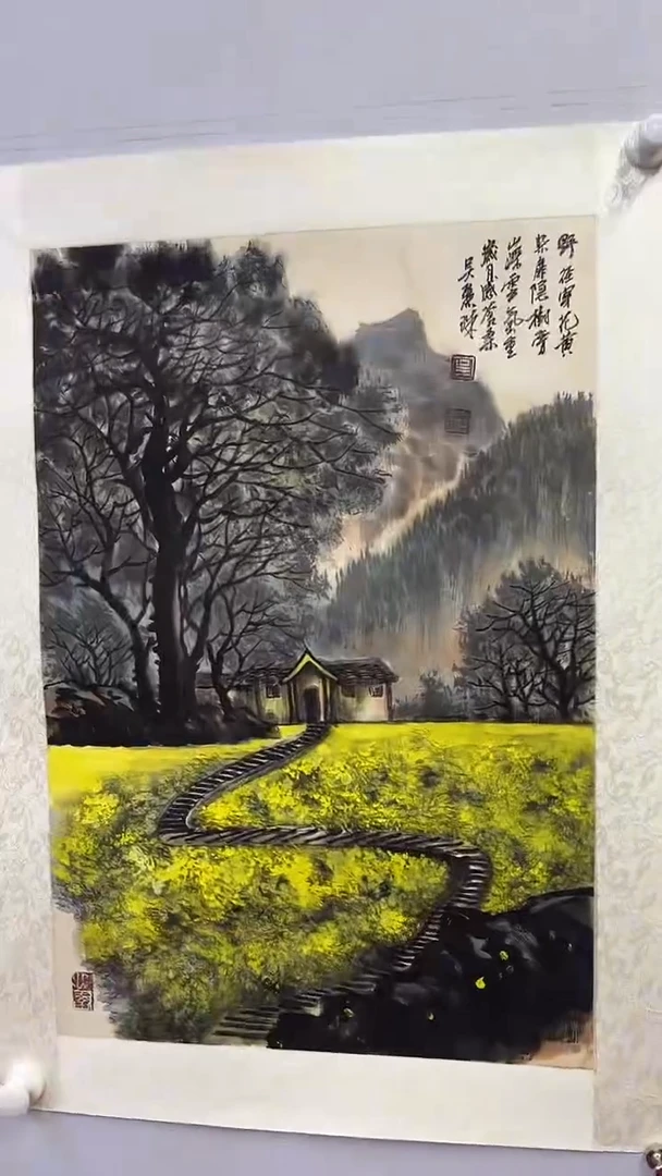 国画吴丽珠-2.7平尺-山水