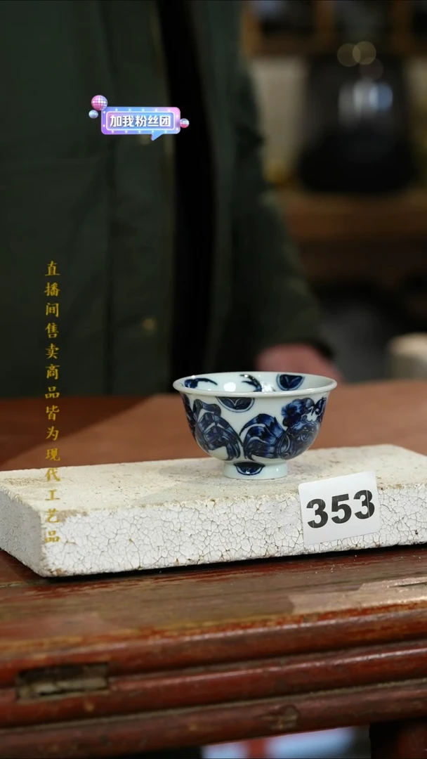 瓷片标题标题标题标题