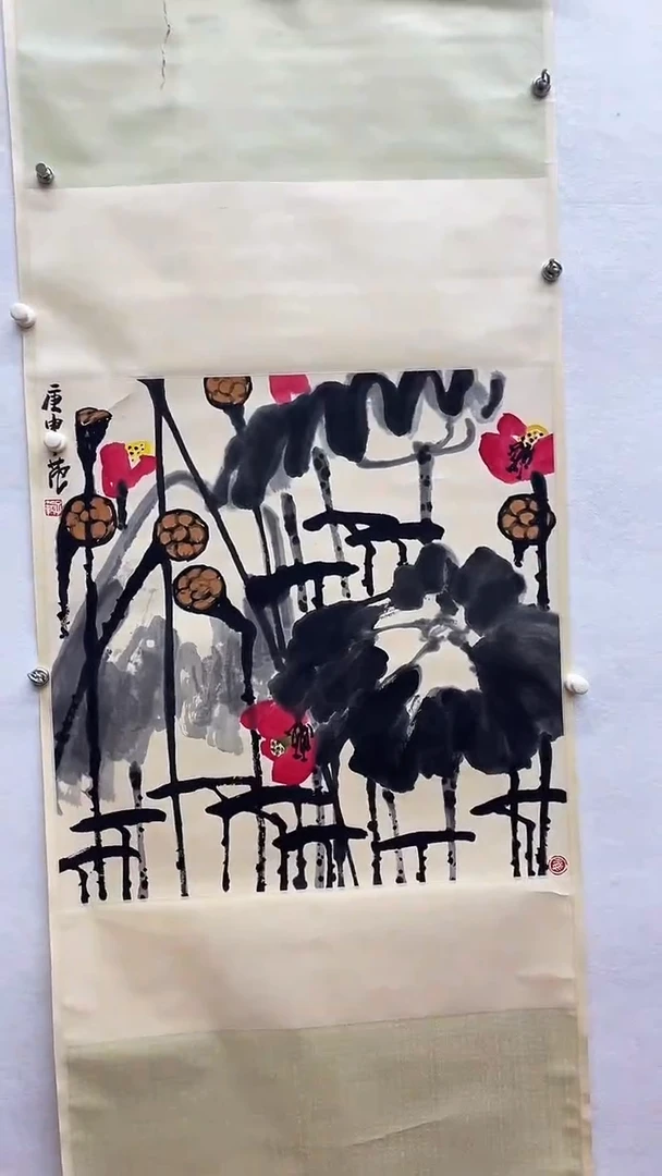 书法绘画书法绘画