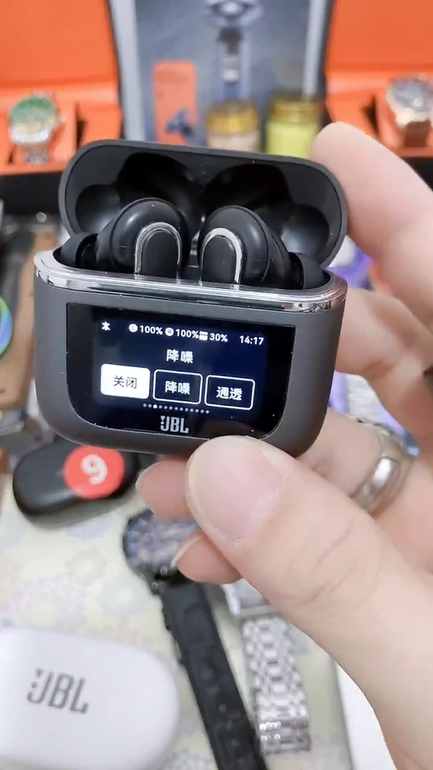 号默认瓷器瓷片 闪购商品 以图为准