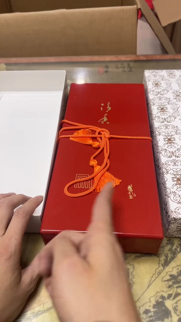 老二精选工艺品愚*子A8304