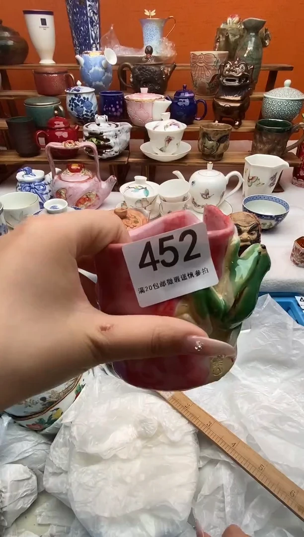 瓷片小*湃满20包邮满20包邮