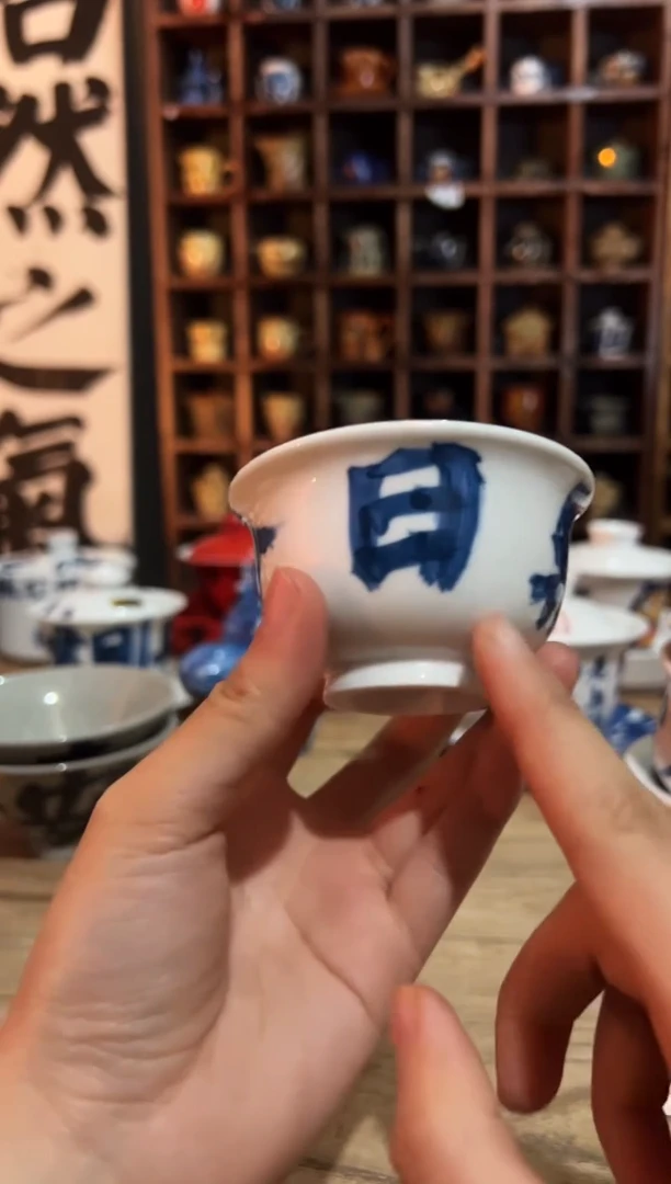 【闪购商品】观云听雨原创手绘茶具