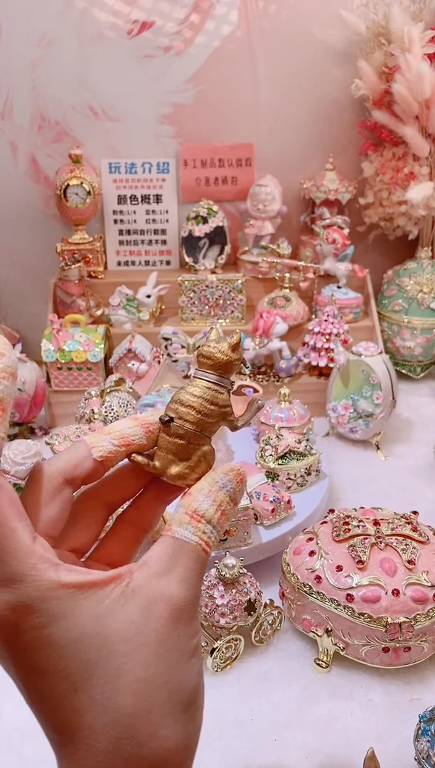 珐琅彩首饰盒摆件