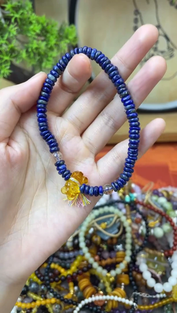 【闪购商品】青金石手饰未镶嵌258