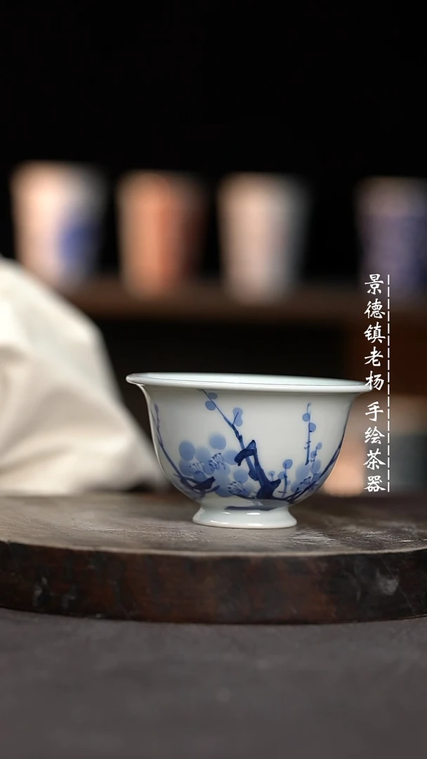 【闪购商品】微瑕福利介意勿拍