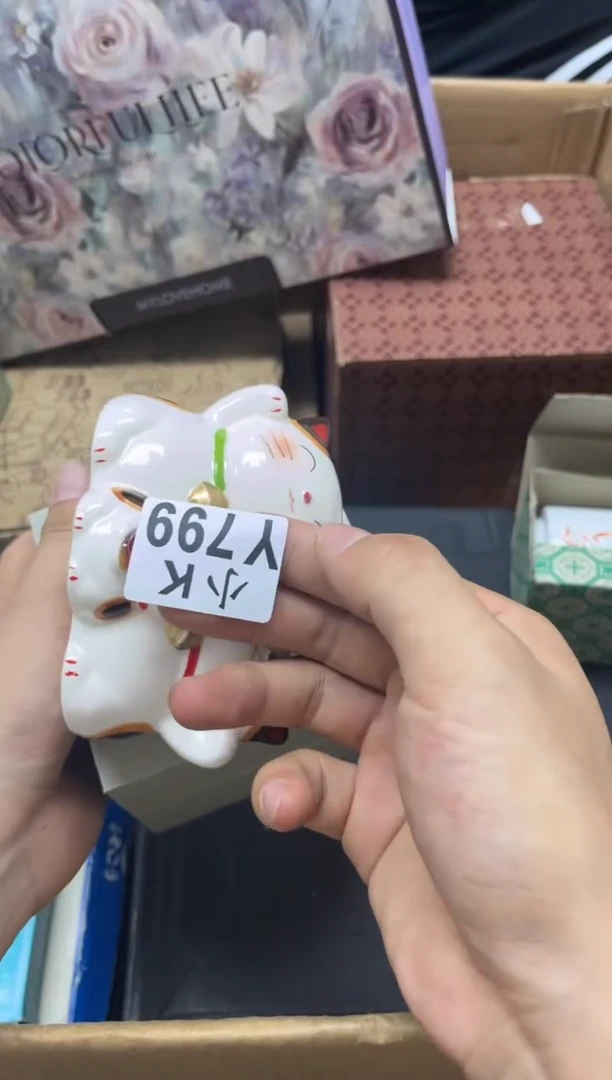 瓷片p****猛799 ppl大猛