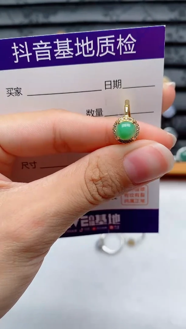 银S925镶嵌戒指翡翠1