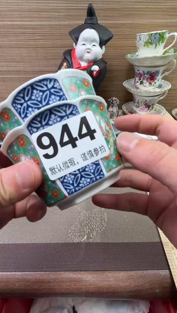 【闪购商品】陶瓷陶瓷陶瓷陶瓷陶瓷