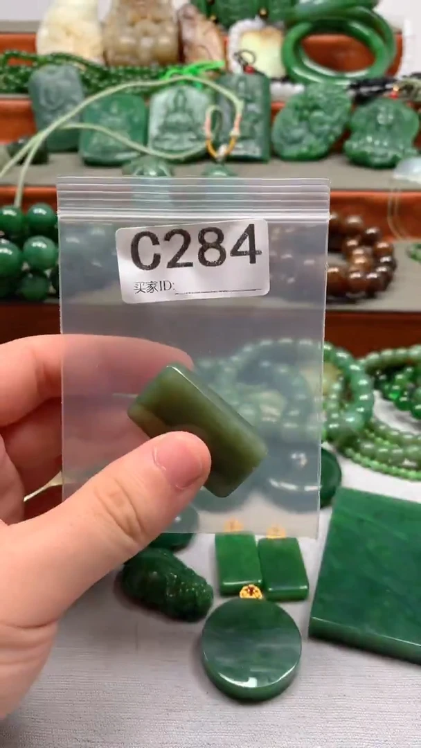 未镶嵌和田玉珠宝半成品1