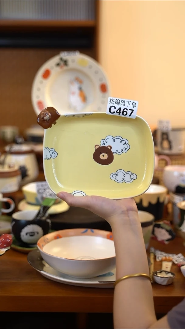 其他慎C467 阿满屋手工手作陶瓷