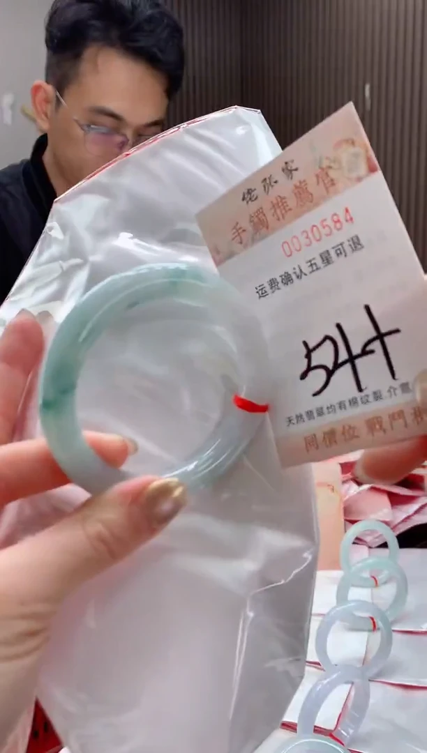 未镶嵌手镯翡翠天然缅甸A货翡翠