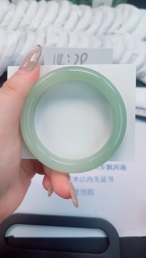 未镶嵌手镯石英质玉85-57