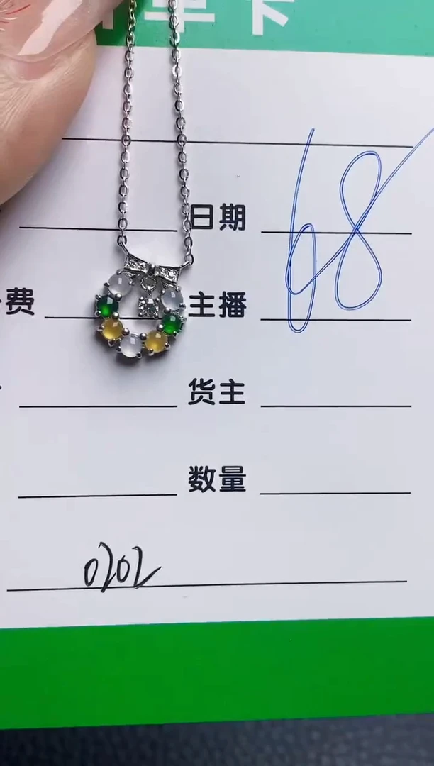 银S925镶嵌戒指翡翠0202