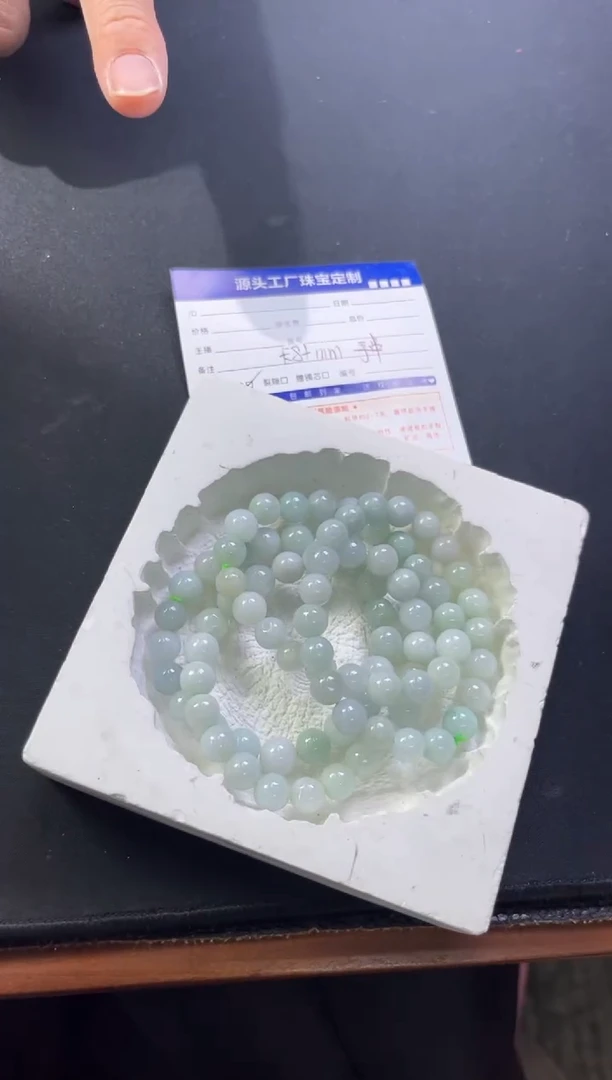 翡翠未镶嵌挂件10077A手串多样性发一件
