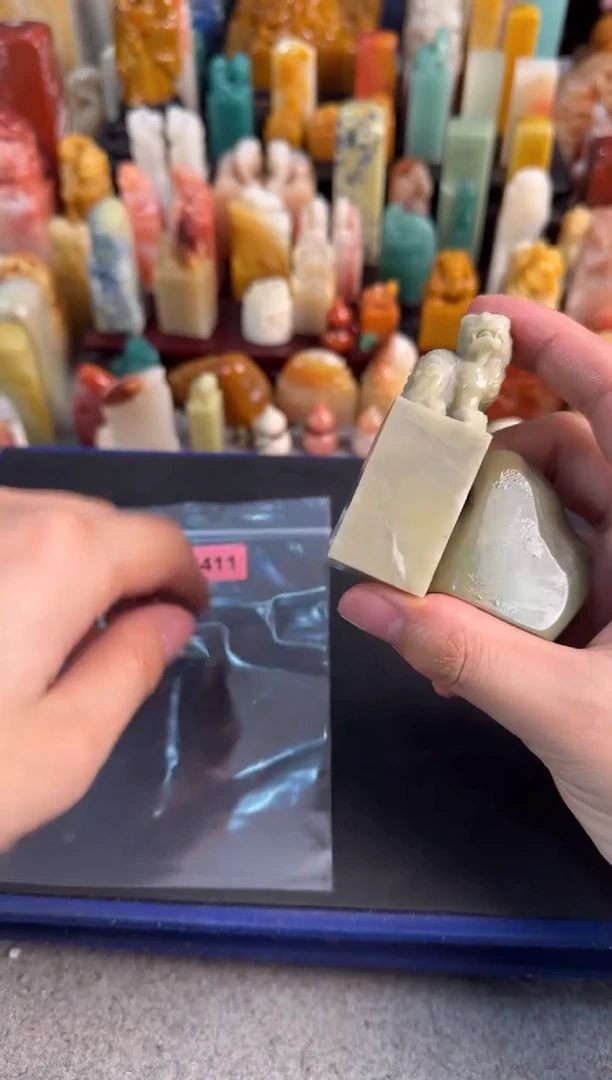 【闪购商品】青田石印石编号编号3411