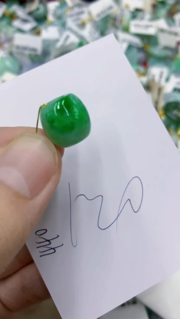 颈饰未镶嵌翡翠11111111111