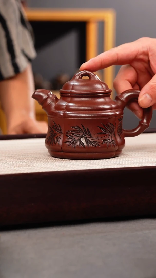茶壶紫砂龙血砂 竹鼎 刻竹