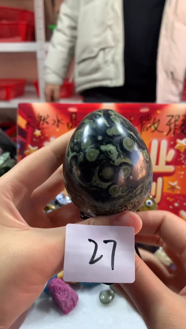 未镶嵌珠宝半成品水晶天然水晶默认微瑕27