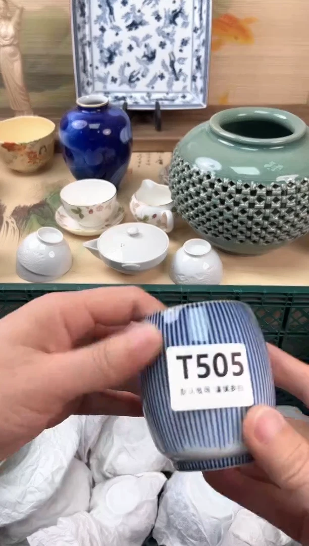 瓷片D505