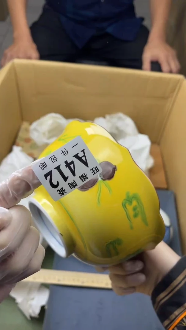 瓷片?旺福家陶瓷一号商品